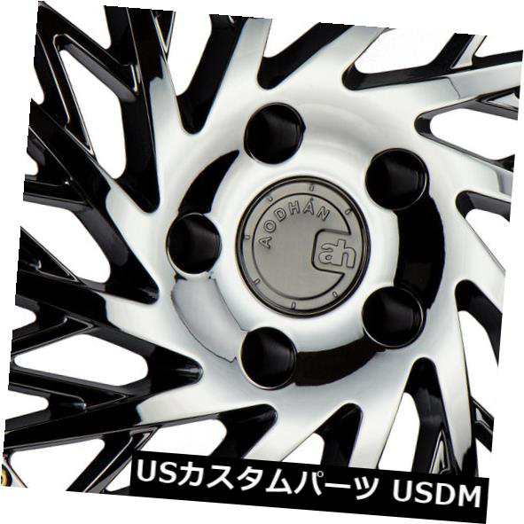 ホイール 4本セット 18x9.5 / 18x10.5 Aodhan Rims DS03 5x114.3 +15/22ブラックバキューム（4の通販は 390,720円