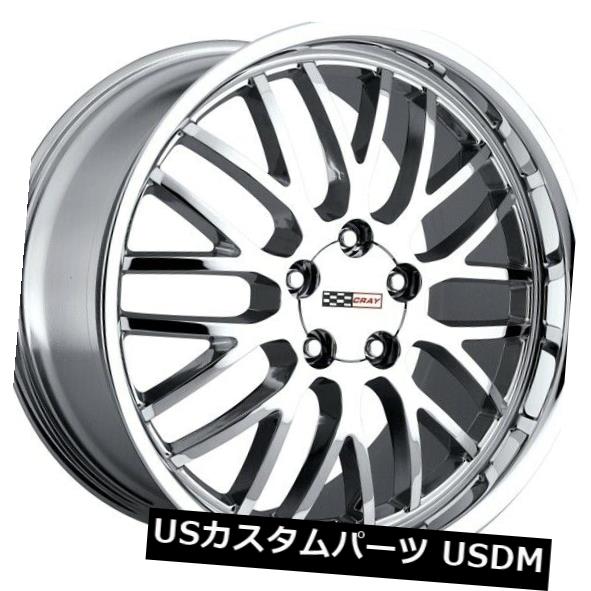 ホイール 4本セット 19x105クレイマンタ5x120.65リム+65クロムホイール（4個セット）  19x105 Cray Manta の通販は