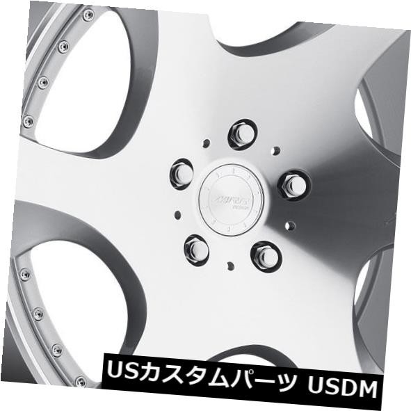 ホイール 4本セット MRR VP3 19x9.5 5x112シルバーホイールリム（4個セット）  MRR VP3 19x9.5 5x112の通販は