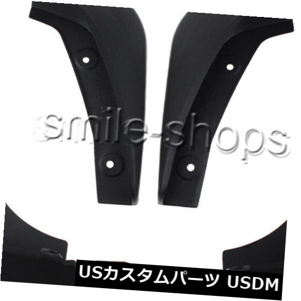 マツダ6セダン2013-2017年のための車のプラスチック泥の折り返しの