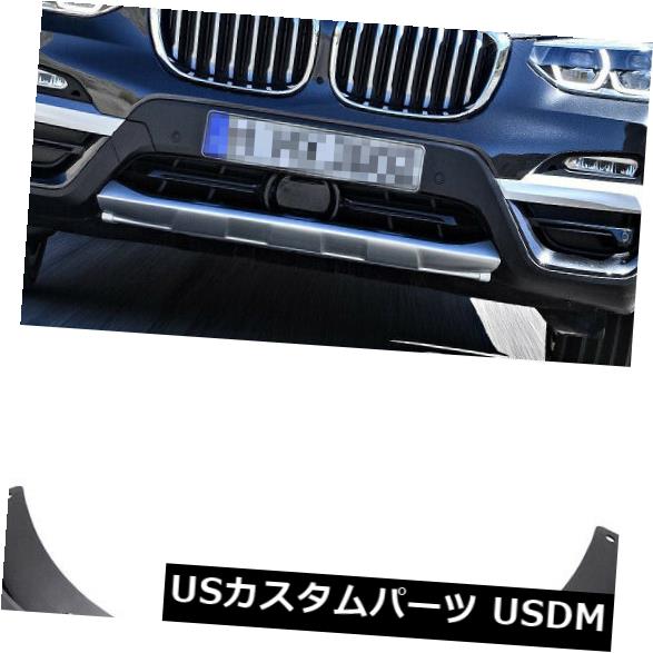 1セット車の泥フラップスプラッシュガードマッドガードフェンダー用2018 2019 BMW X 3 の通販は 32,604円