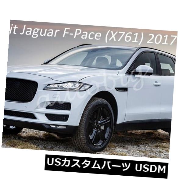 マッドガード 泥除け 泥フラップ用ジャガーFペースX 761 2016 2017 FPaceスプラッシュガードフェンダーアクセサリー Mud Fla マッドガード用 ジャガー用 F-ペース 2013-2020 フェンダーカー