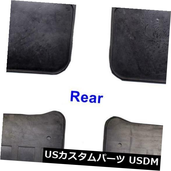 スプラッシュマッドガードマッドのセットフラップフロントリアフィットトヨタハイラックスピックアップ1997年新 の通販は 48,840円