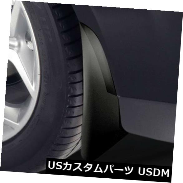 とと 新しいセットスプラッシュガードマッドガードマッドフラップ1786847