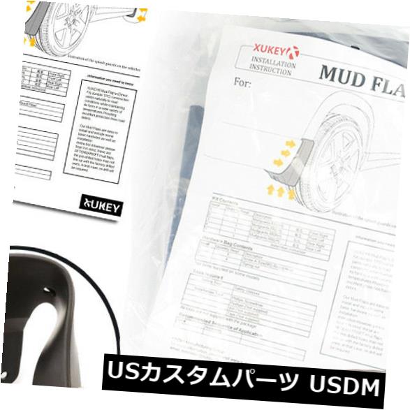 ここです！！！ ヒュンダイツーソン16 17 18スプラッシュガードマッドガード用