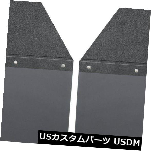 ハスキー17101キックバックマッドフラップブラックトップ＆amp; A