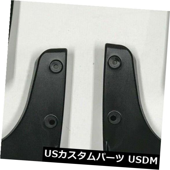 2015 2017ヒュンダイソナタLFのための泥ガードフラップスプラッシュ の通販は