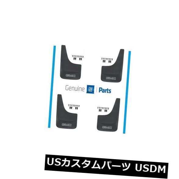 2011 2012 2013 GMC SIERRA YUKON DENALIマッドフラップ の通販は 31,746円