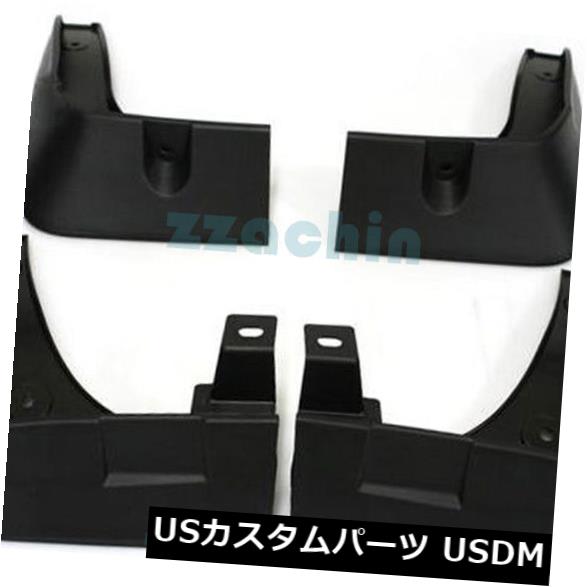 HYUNDAI YF SONATA i45 ix45純正OEMマッドガードフラップスプラッシュ4個2010-2012 の通販は