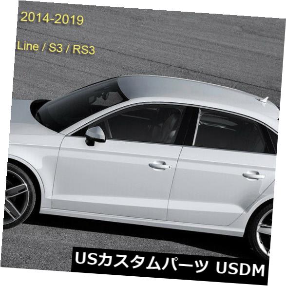 Audi A3 Sedan 2014-2019用4泥フラップスプラッシュガードフェンダー車の泥除け