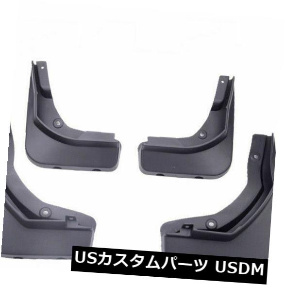 カーオート4本スプラッシュガードマッドフラップフロント＆アンプ; ベンツEの後部2016-2017 の通販は 29,172円