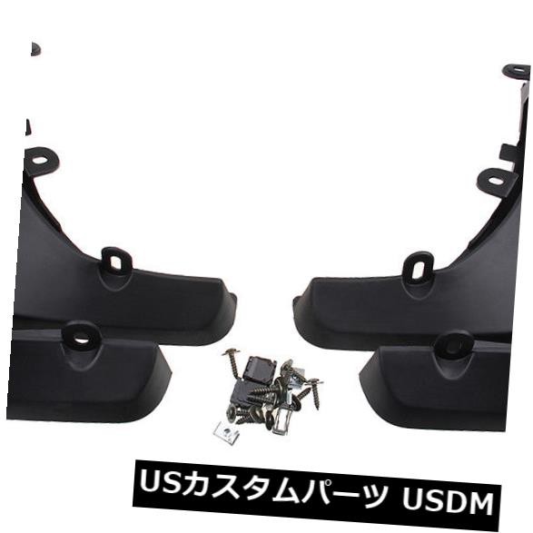 4倍泥フラップスプラッシュガードフェンダーマッドガードフィット用フォルクスワーゲンフォルクスワーゲンニュービートル98-11