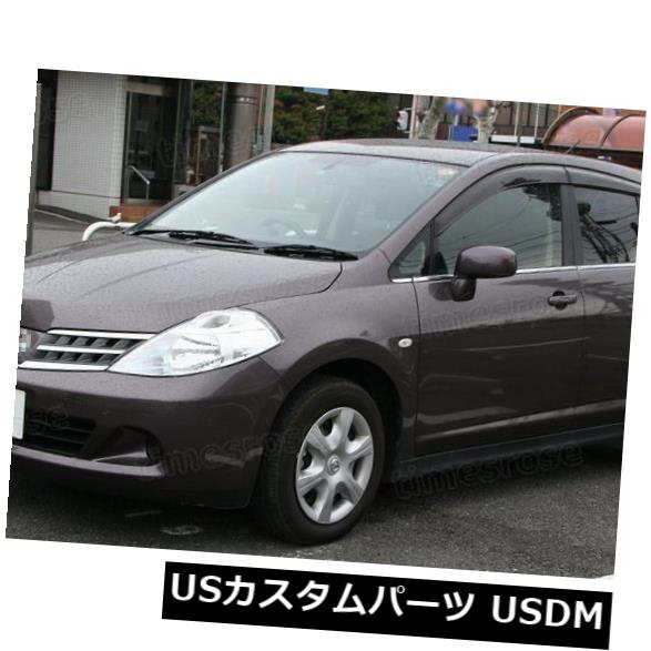 4xマッドフラップスプラッシュガードフェンダーマッドガード用日産ティーダVersa C11 2004-2012 ｜au PAY マーケット