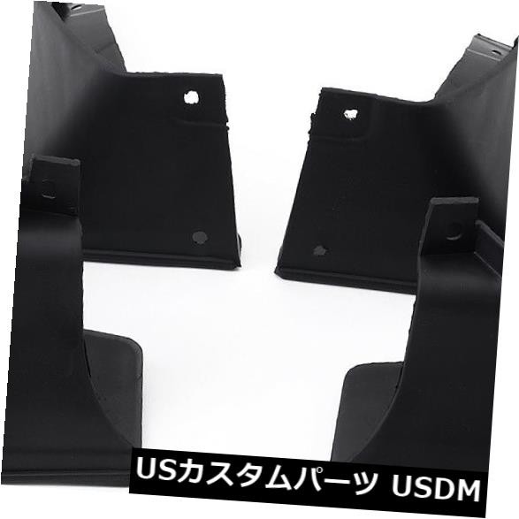 日産ティーナJ31 2002-2007のためのプラスチック泥の折り返しのしぶきの泥よけ車のフェンダー