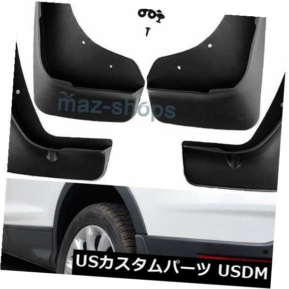 ガードマッドガードマッドフラップフラップフラップスプラッシュ用2012-2016マツダcx-5 4個 の通販は