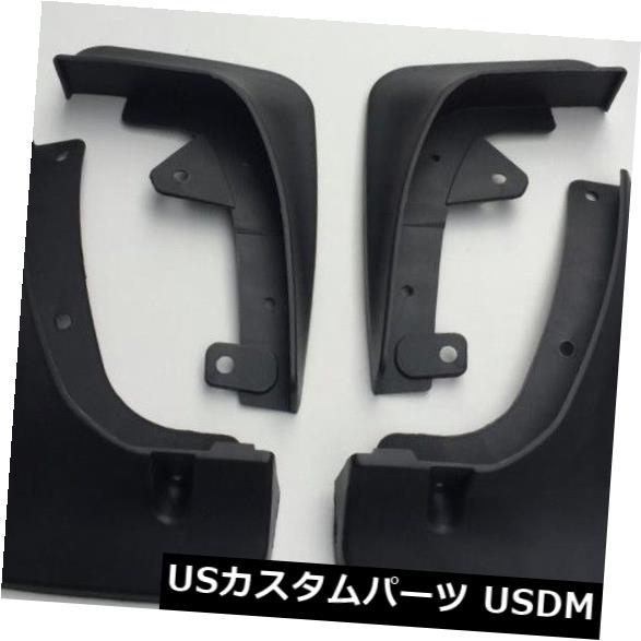 4xフロント後部スプラッシュマッドガードフラップフェンダーフレア用マツダCX3 CX-3 2016-2018 の通販は