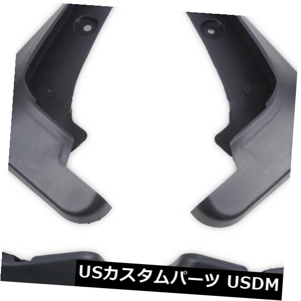 New MUD FLAPS FLAPスプラッシュガードMUDGUARD for Chevrolet Cruze 2008 2009-2013 の通販は