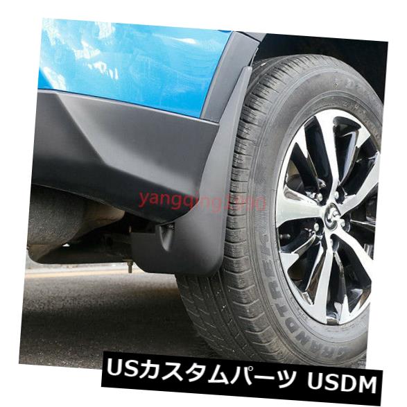 マッドガード 泥除け 4PCSフロント＆アンプ 後部のしぶきは2006-2010年のヒュンダイアクセントのために泥フラップを保護します 4PCS F マッドガード 泥除け 4PCSフロント＆アンプ 後部のしぶきは2006-2010年