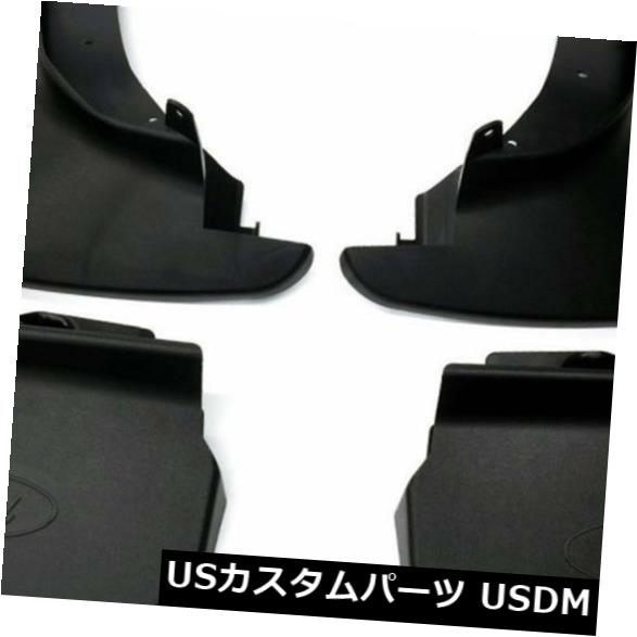 4PCSマッドフラップスプラッシュガードフロント リアマッドガードフォードエクスプローラー11-17 16用