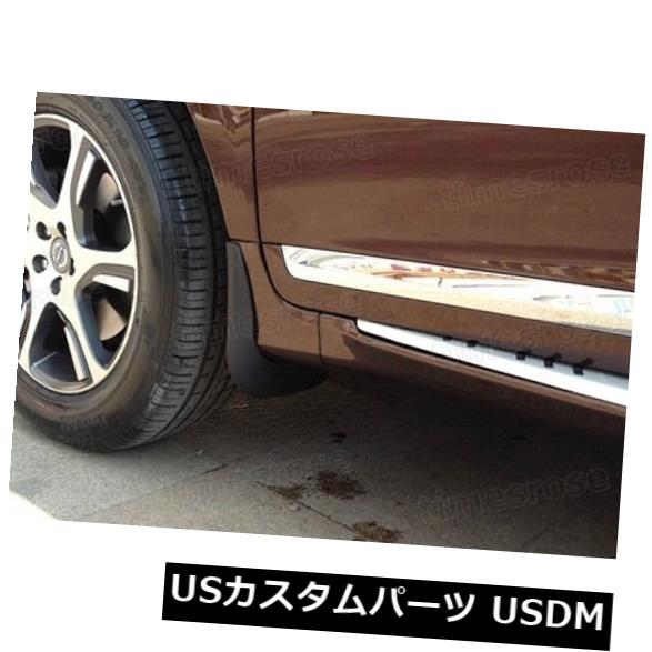 4本マッドフラップスプラッシュガードフェンダーマッドガードforフォードフィエスタセダン2009-2010 の通販は