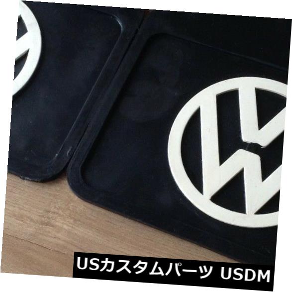 空冷VW マッドフラップ　ブラック フォルクスワーゲンブラックマッドフラップVW BUS T2バグ