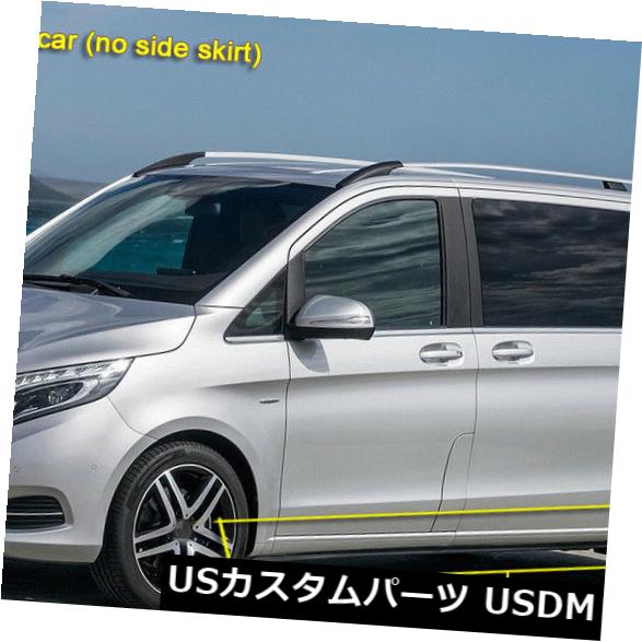 4泥フラップスプラッシュガードフェンダー車泥除けメルセデスVクラス2015-2019に適合 の通販は