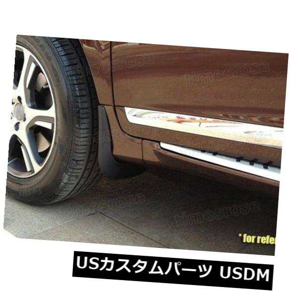 4泥フラップスプラッシュガードフェンダー車泥除けメルセデスVクラス2015-2019に適合 の通販は