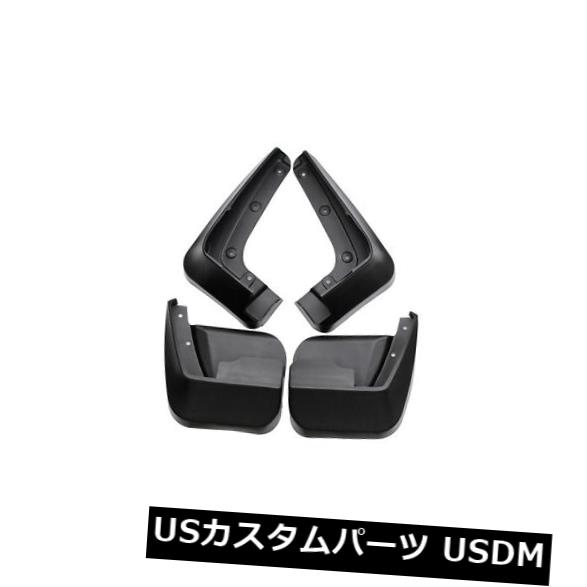 成形泥フラップスプラッシュガード高品質セットフィット用13-15スバルフォレスター