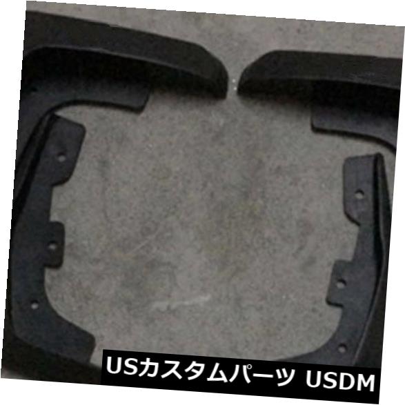 ABSプラスチック車の泥はLexus ES ES350 2007-2012年のためのマッドガードのしぶきを折り返します