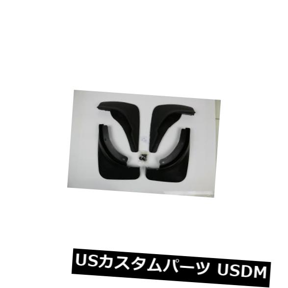 ABSプラスチック車の泥はVW Magotan 2011-2015年のためのマッドガードのしぶきを折り返します の通販は