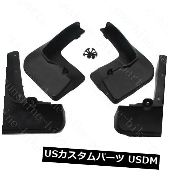 4x用BMW X1 E84 2012-15カーブラックABS LH＆RHサイドフェンダーマッドフラップスプラッシュガード の通販は