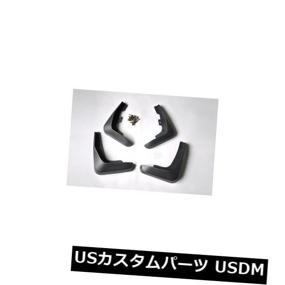 AMOI 4pcs泥フラップスプラッシュガード用レクサスES350 240 2007-2012 07 08 09 10 11 の通販は