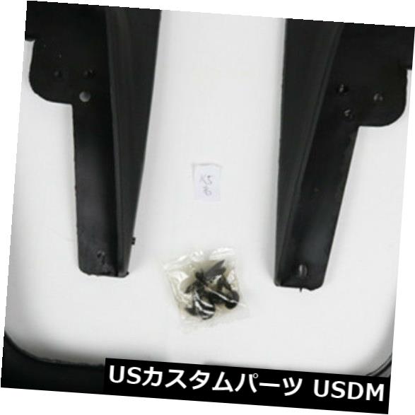 ABSプラスチック車の泥はKIA K5 2011-2013のためのマッドガードのしぶきを折り返します の通販は
