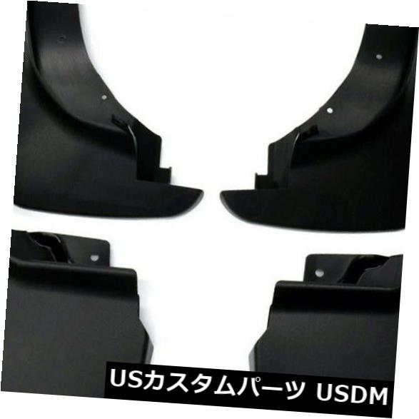 スプラッシュガードマッドフラップBB5Z16A550AA / B   2011-2017用Bマッドガードフォードエクスプローラー の通販は