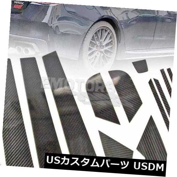 カーボンスバルWRX STI 4th 4D A B Cピラーマスクウィンドウトリムドア2015-2019 の通販は
