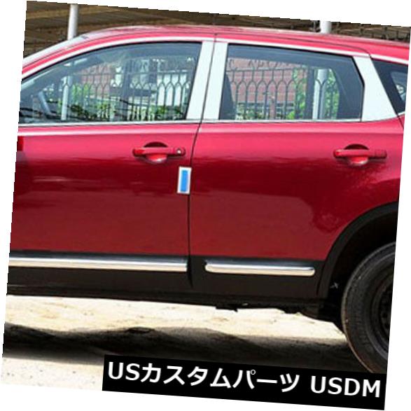 日産Qashqaiのためのステンレス鋼のクロム窓枠+柱の支柱のトリムカバー の通販は