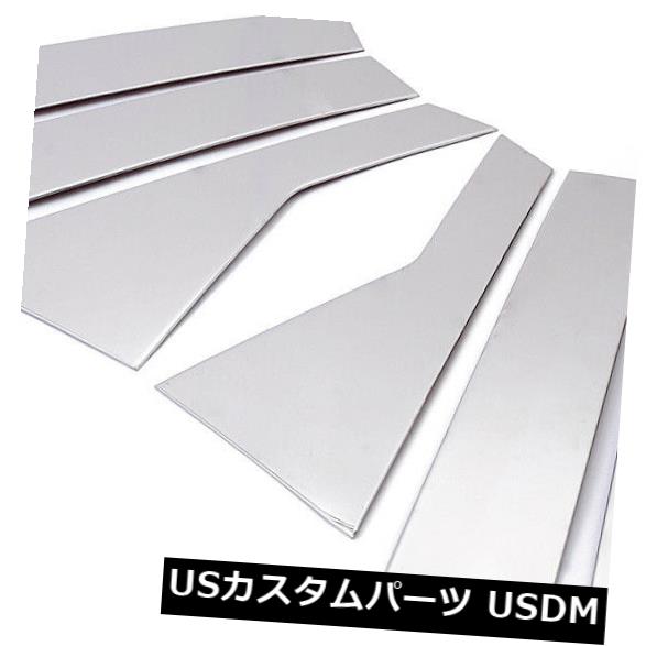 Kia Sorento 2014-2015用ステンレスウィンドウセンターピラーB + Cミドルピラー の通販は