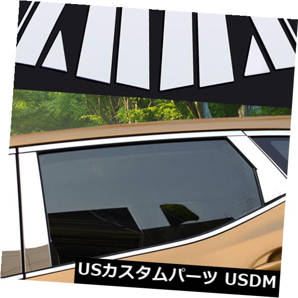 2015のための適合2016 QASHQAI WINDOWクロームピラーポストカバートリムモールディングガーニッシュ の通販は 34,320円