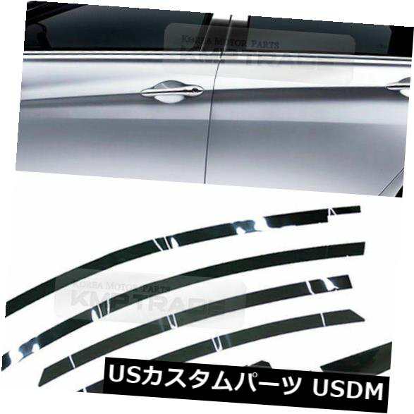 OEMウィンドウの光沢のあるピラーテープ10EAフルセットHYUNDAI 2011-2014 YF Sonata / i45用