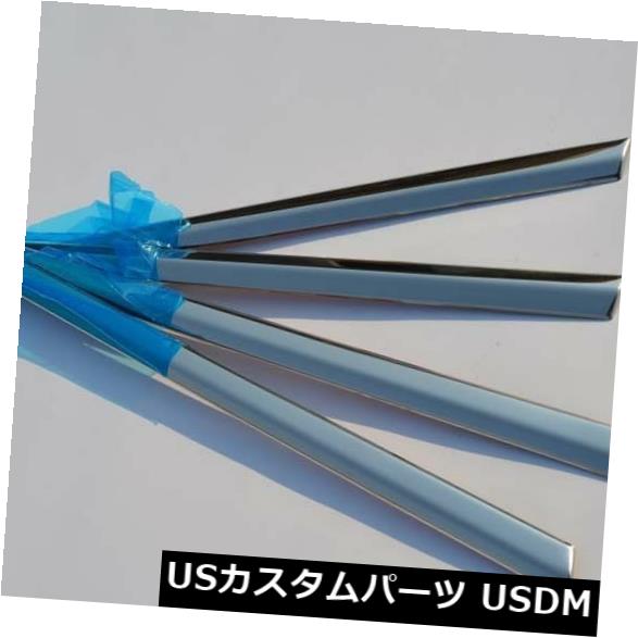ヒュンダイ　キャンディハウス ヒュンダイヴェルナのためにぴったり合う16pcs全窓柱の土台の形成の