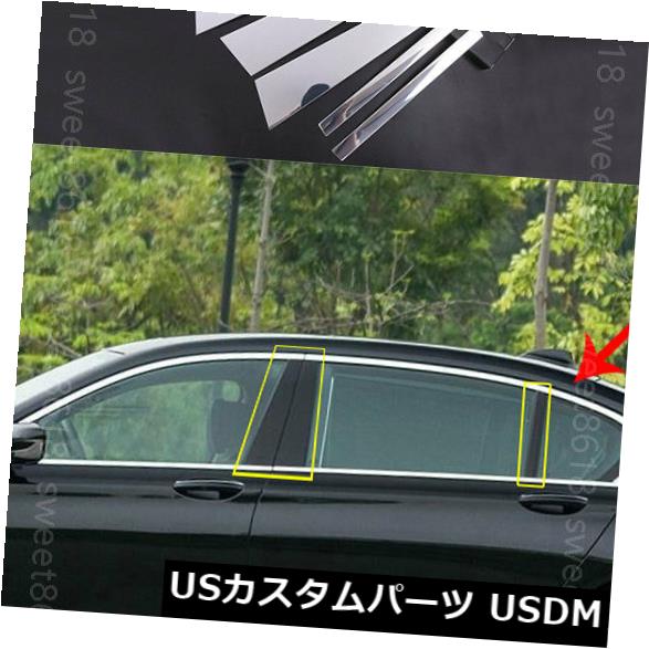 6倍の合金の窓の柱はBMW 7シリーズG12 17-18のための中間のパネルカバートリムを掲示します の通販は 27,179円