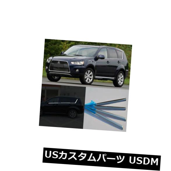 三菱Outlander EX 07-12のための6 PCの最下の形成のトリムの窓の土台の柱