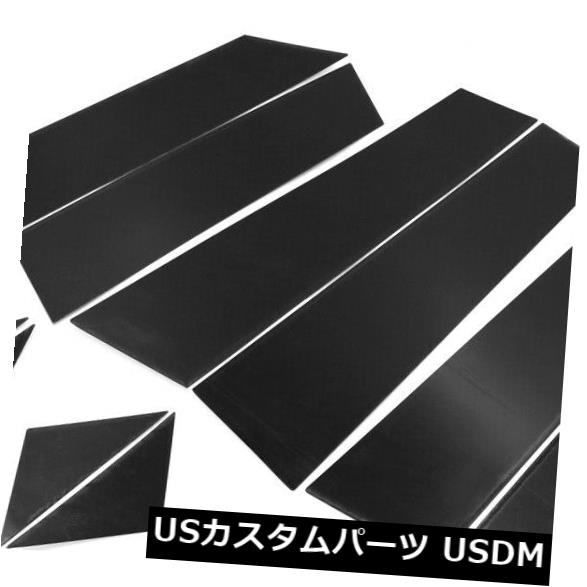 10本柱ポストカバートリムカーセンターウィンドウストリップPC用マツダCX5 2017-2018 の通販は