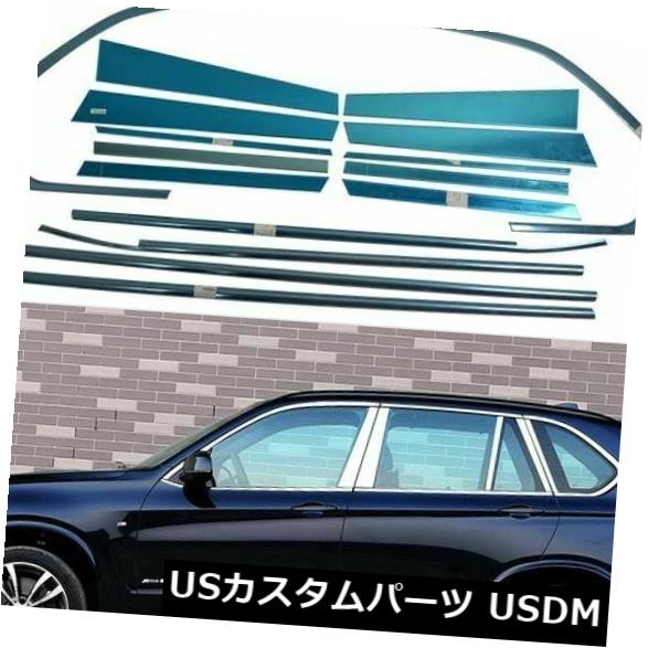 フルウィンドウズモールディングトリム装飾ストリップw /センターピラーBMW X 5用 の通販は