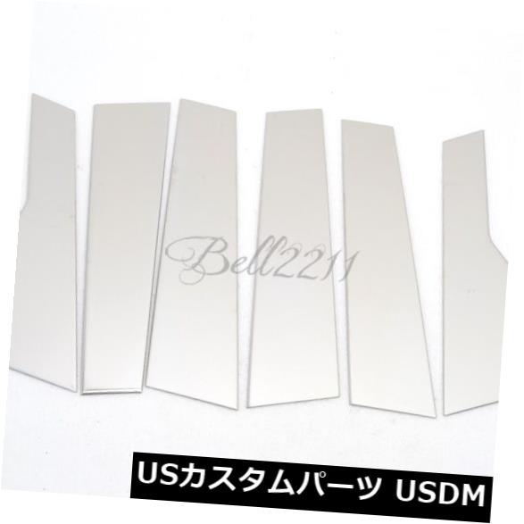 Kia Sorento 2016用ステンレスカーセンターウィンドウピラーポストフレームカバートリム の通販は