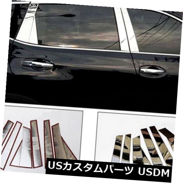 ステンレス鋼の窓の柱は日産ローグXトレイル2014年 -  2018年のトリム6本を投稿します の通販は