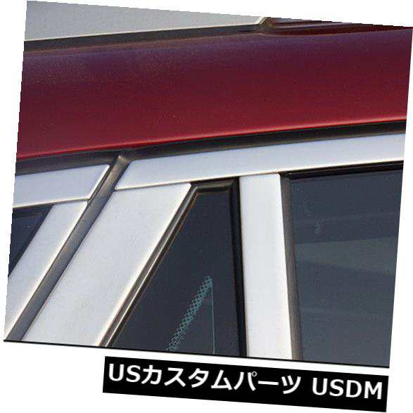ステンレス鋼のクロム窓枠+支柱はスバルXV 12-14のためのカバーをトリムします ｜au PAY マーケット
