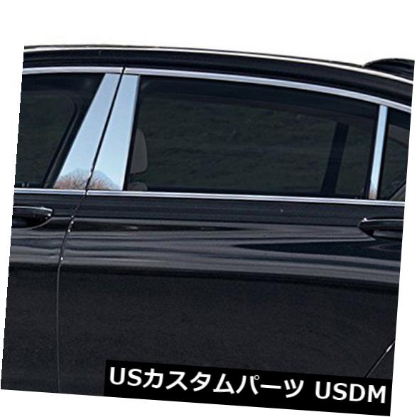 6本のアルミニウム窓の柱ポストトリムBMW 7シリーズG11 G12 750i 2016 2017 の通販は