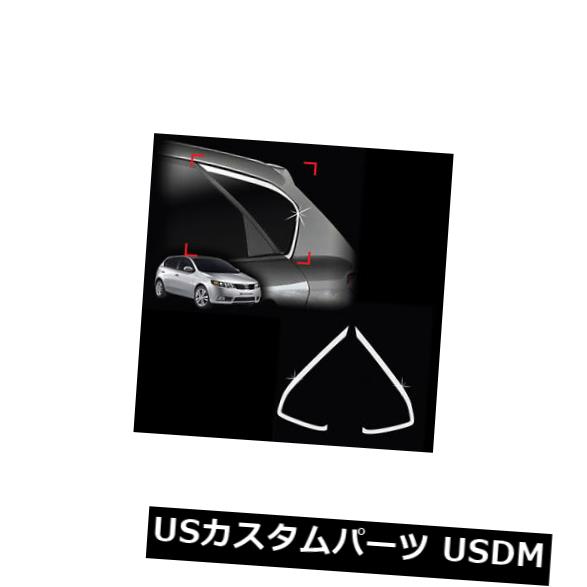 クロームウィンドウシルCピラー成形ガーニッシュトリムカバー2 p 11 12起亜フォルテ5 d の通販は 34,320円