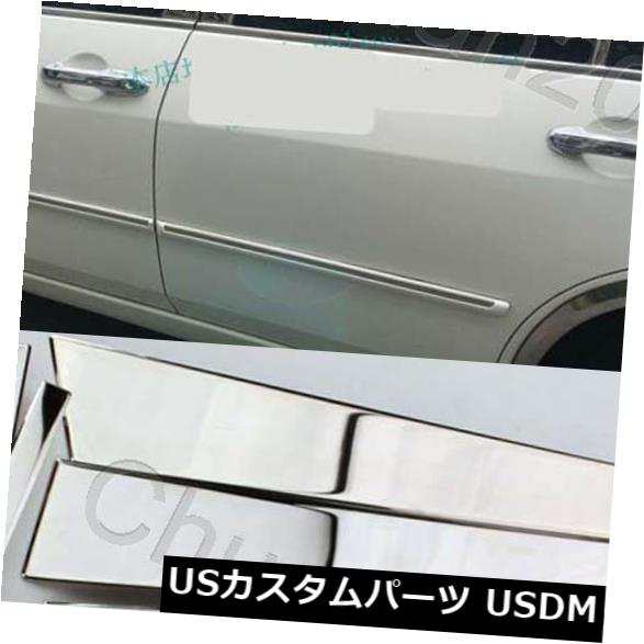 03-07 Honda Accord用ウィンドウピラーセンターカバーシルサイドモールディングカバートリム の通販は